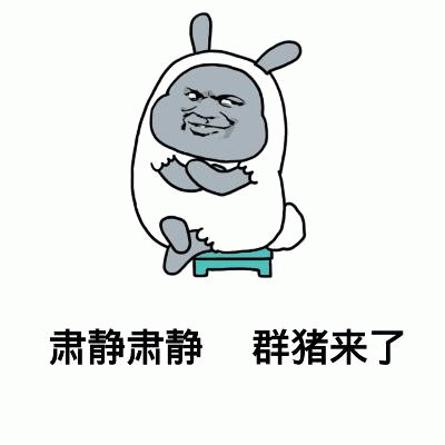示例图片